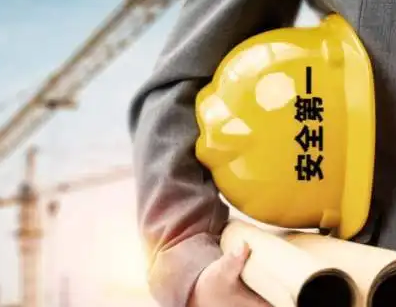 建筑工程技术专业