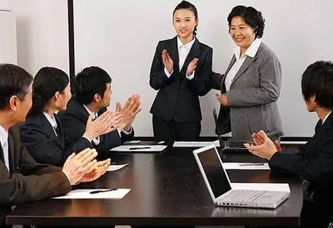 企业内训