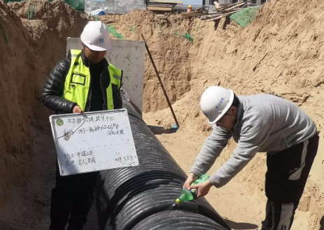 安全检查